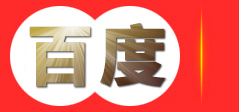 新疆广商网络技术有限公司